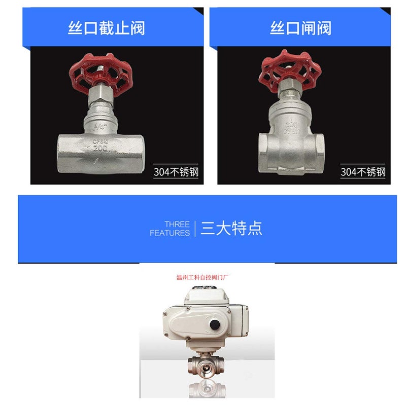 heyous 304 Stainless Steel Female Threaded 3 Way Tee T Pipe Fitting NPT 1/2 Inch Threaded Connector - Image 4